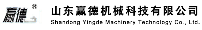 內(nèi)蒙古鑲黃旗通陽(yáng)有機(jī)肥業(yè)有限公司 